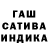 Метадон белоснежный Revekka Bogina
