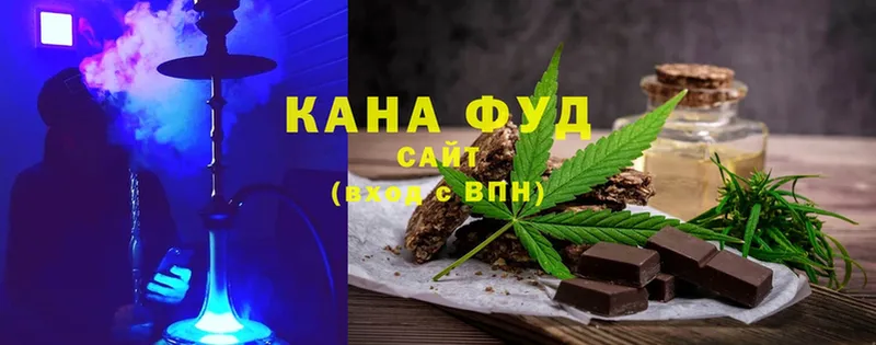 магазин  наркотиков  Нолинск  Cannafood конопля 