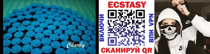 KRAKEN tor Нолинск ЭКСТАЗИ таблы