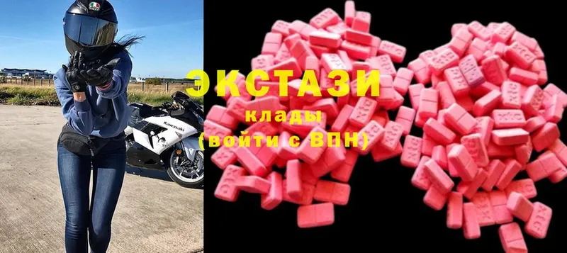 цена   МЕГА ССЫЛКА  Ecstasy Дубай  Нолинск 