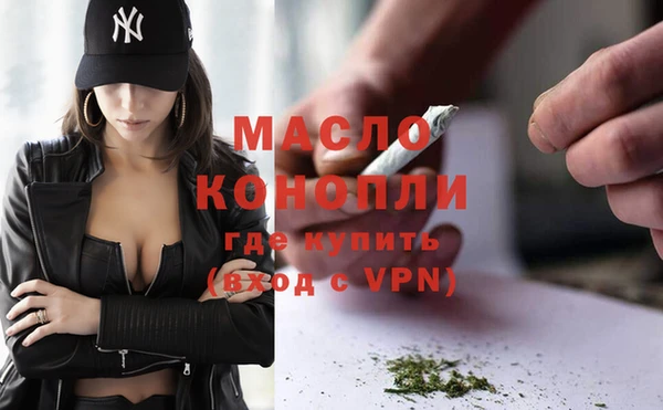 СК Медвежьегорск