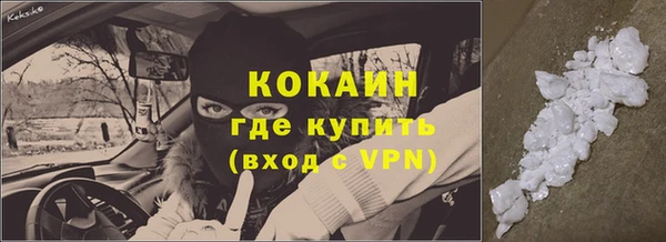 гидропоника Похвистнево