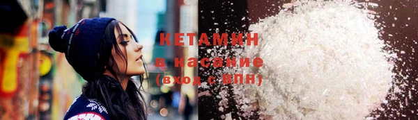каннабис Мегион