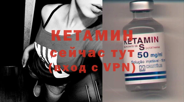 каннабис Мегион