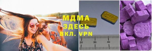 а пвп мука Вязьма