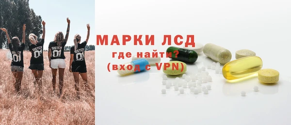 каннабис Мегион