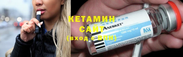 марки nbome Медногорск