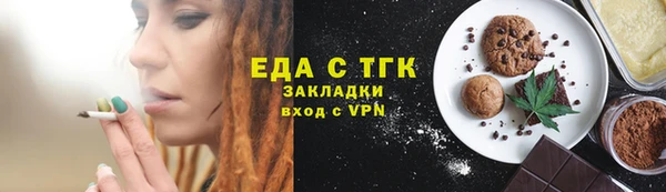 СК Медвежьегорск