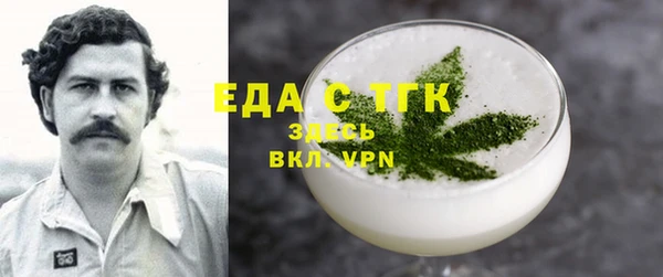 СК Медвежьегорск
