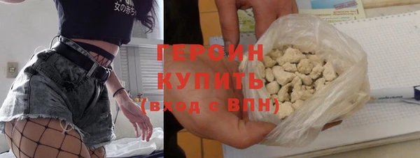 мефедрон мука Михайловка