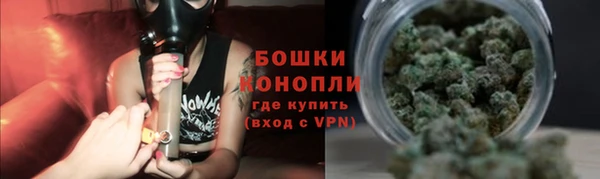 каннабис Мегион