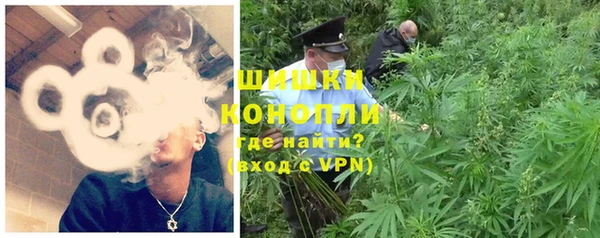 каннабис Мегион