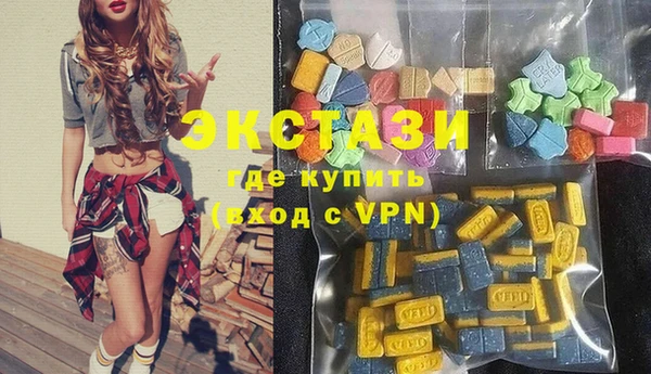 марки nbome Медногорск