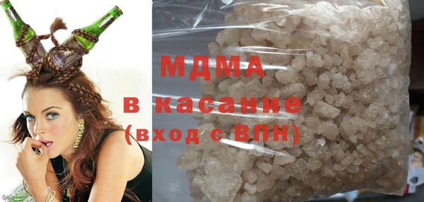 марки nbome Медногорск