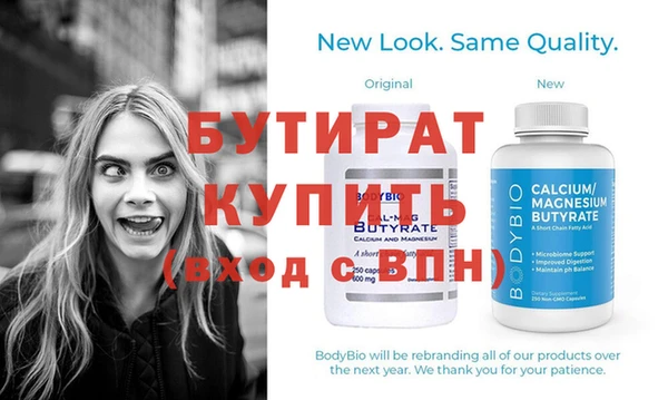 каннабис Мегион